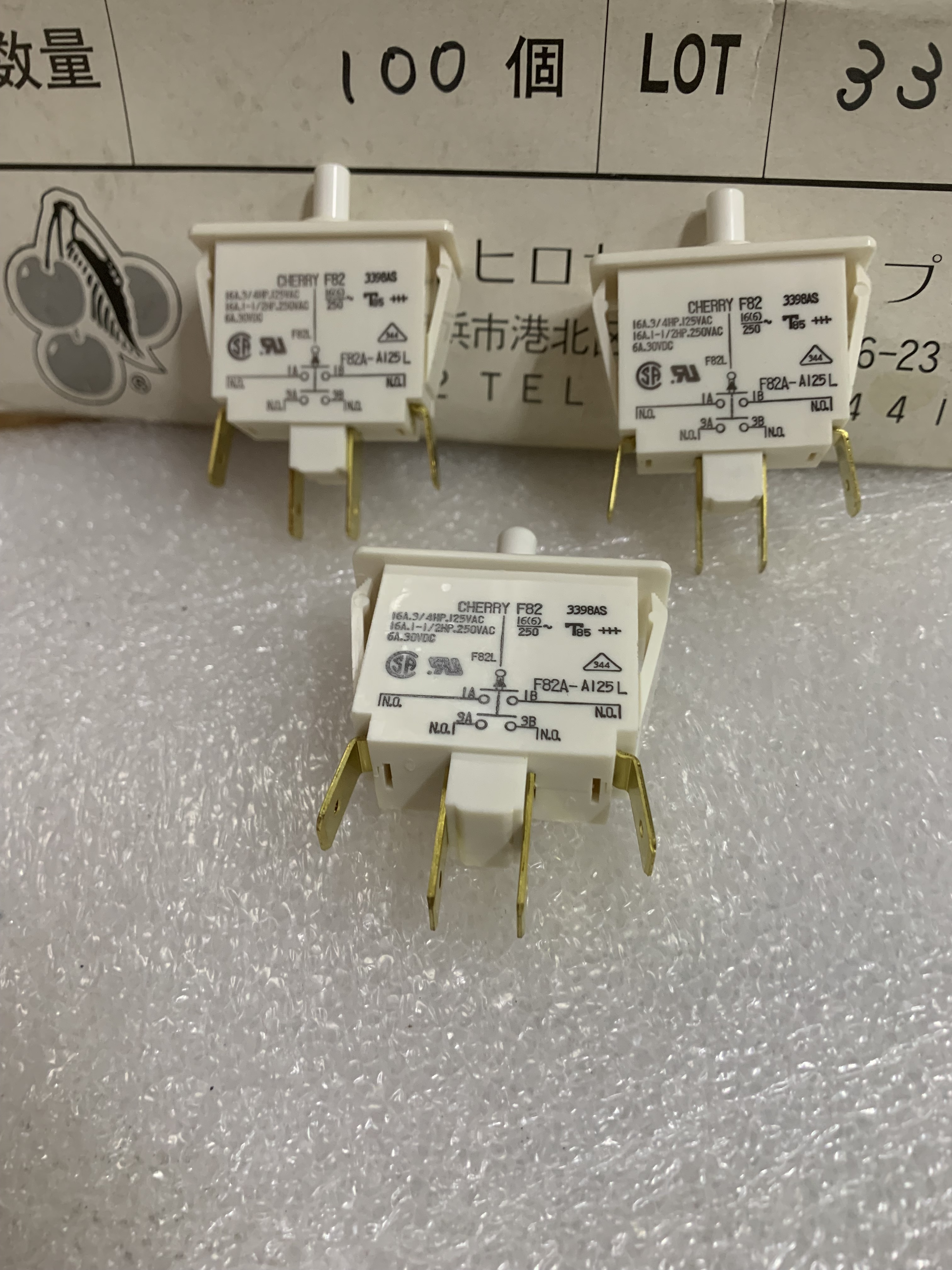 CHERRY F82 SWITCH 125L 250VAC 16A