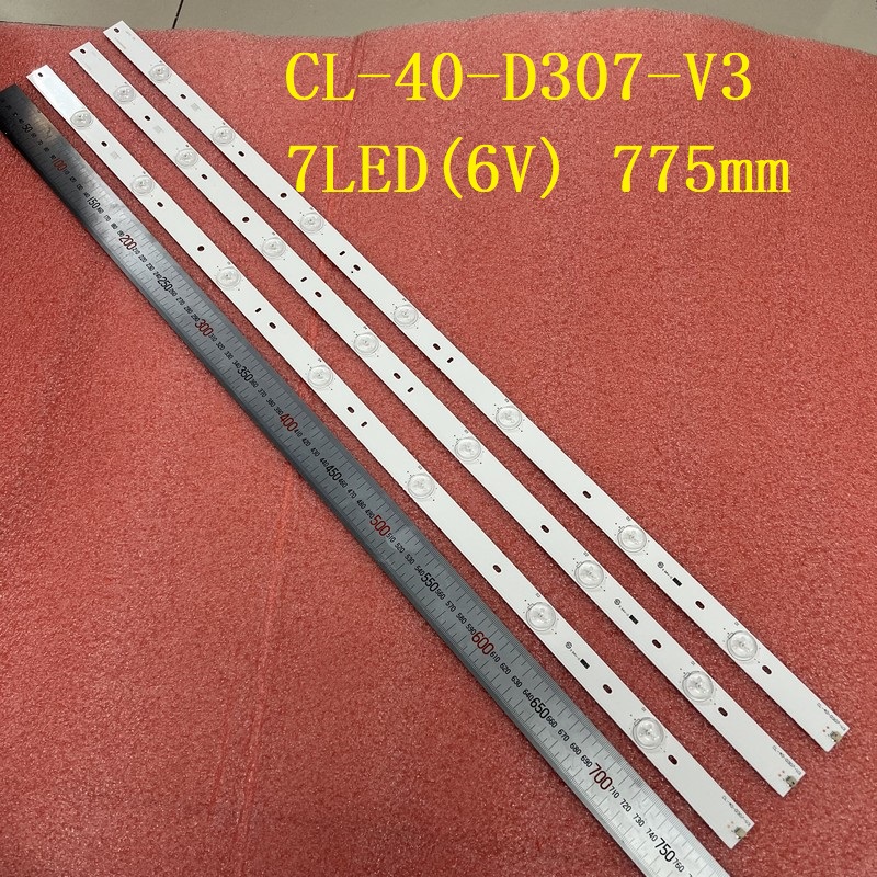 3pcs CL-40-D307-V3 775mm