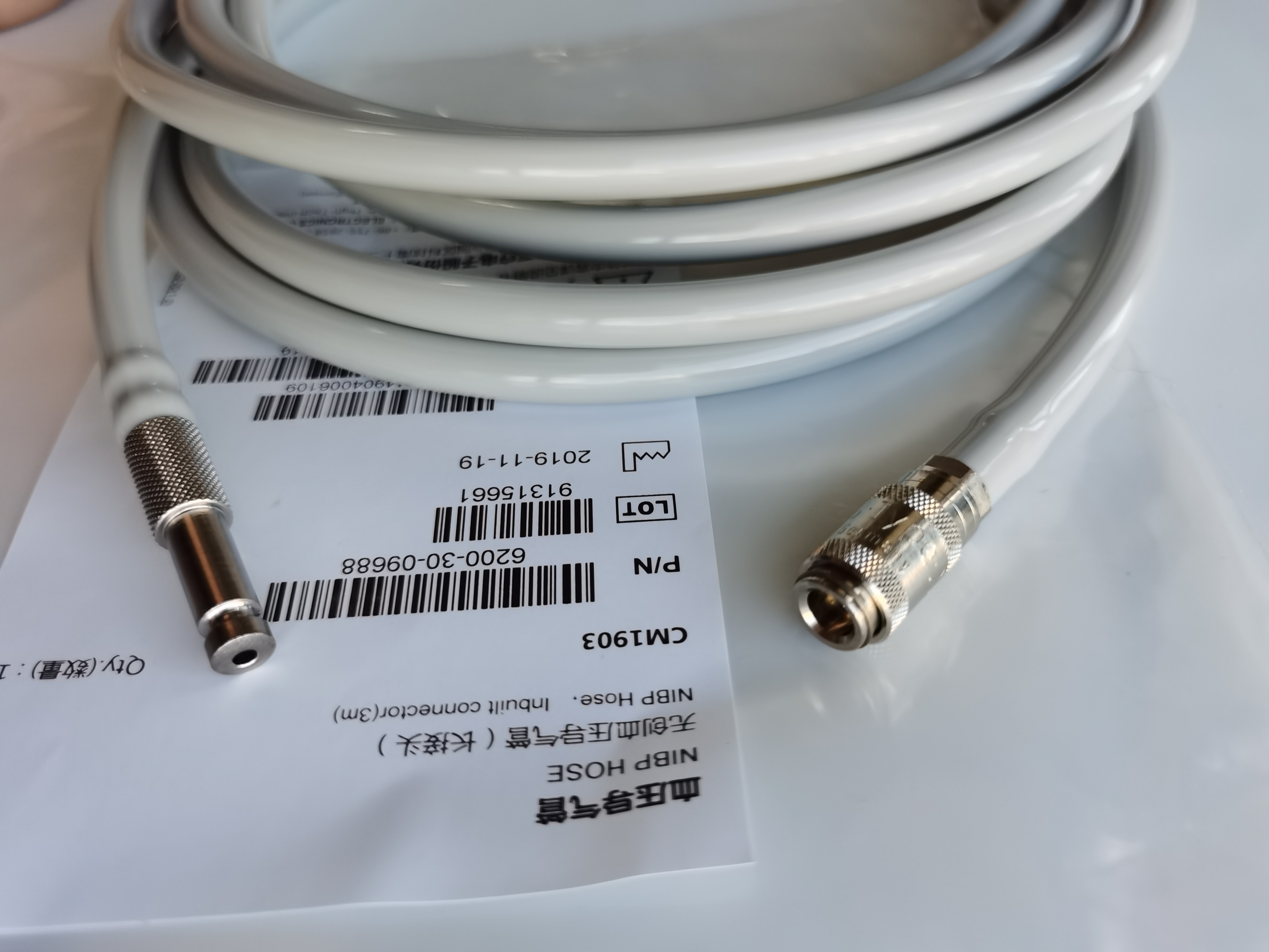 Mindray CM1903 NIBP HOSE 3m original new