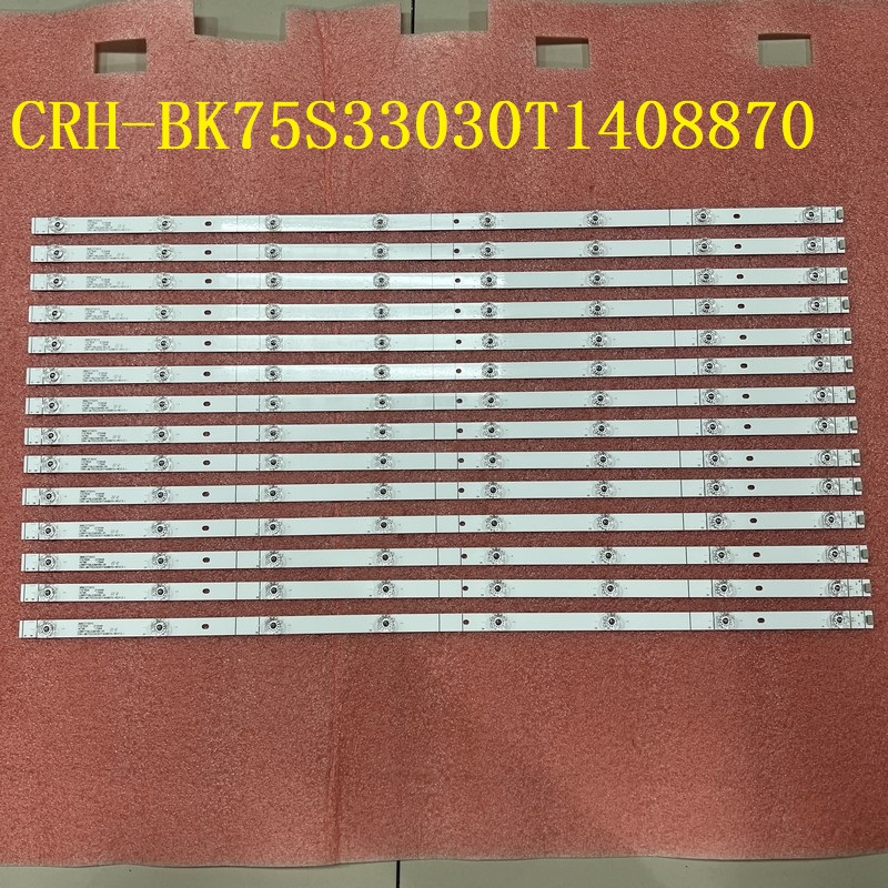 14pcs CRH-BK75S33030T1408870-REV1.5