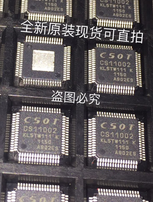CS11002 KL5TW111 K TQFP-64 5pcs/lot