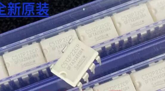 CS12P22CP DIP-7 5pcs/lot