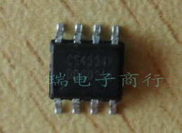 CS4334K 5pcs/lot