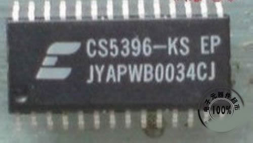 CS5396-KS EP
