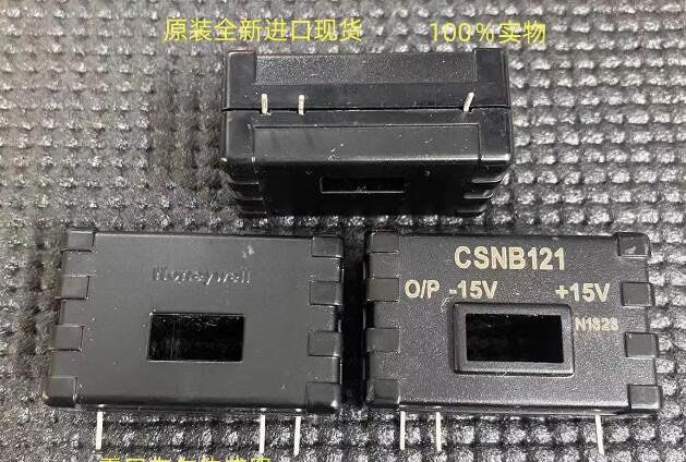 CSNB121 ±100A Honeywell NEW Original