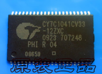 CY7C1041CV33-12ZXC