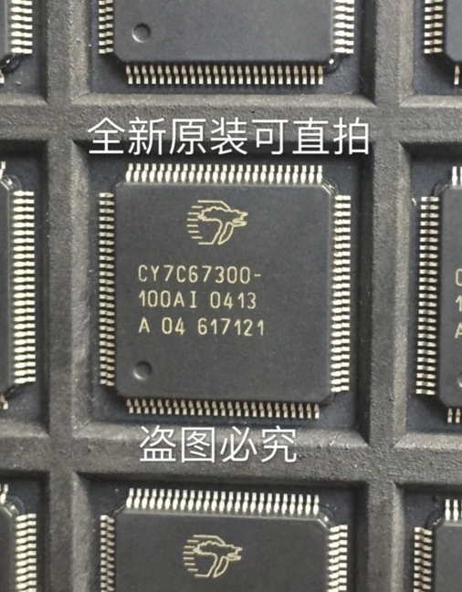 CY7C67300-100AI TQFP100 CYPRESS AXI