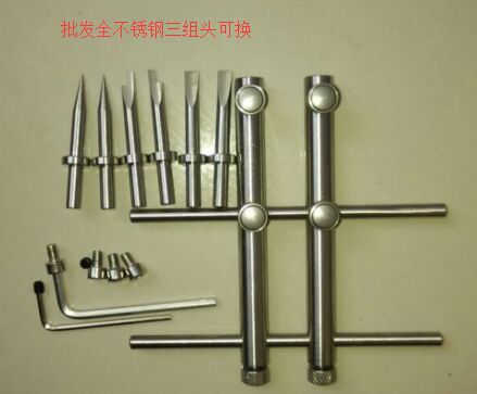 Camera LENS Repair Disassemble tool set II