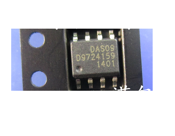 DAS09-LF-Z DAS09 5pcs/lot