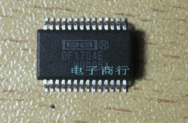 DF1704E 5pcs/lot