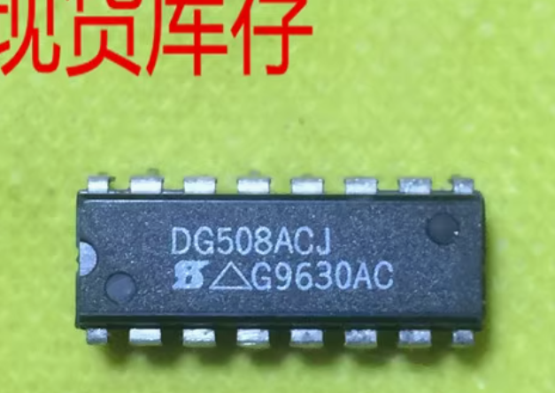 DG508ACJ 5pcs/lot
