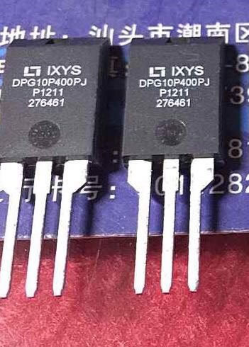 DPG10P400PJ New 5PCS/LOT