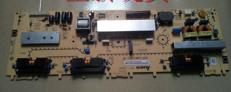 DPS-166DP power board
