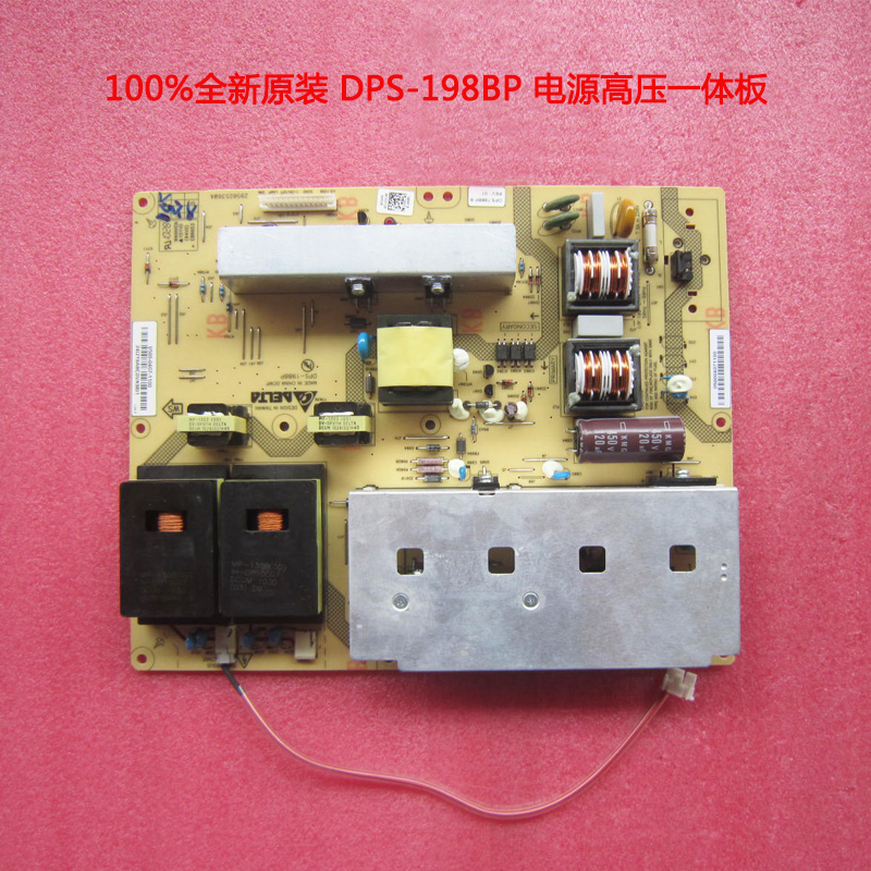 DPS-198BP delta tv power supply board new
