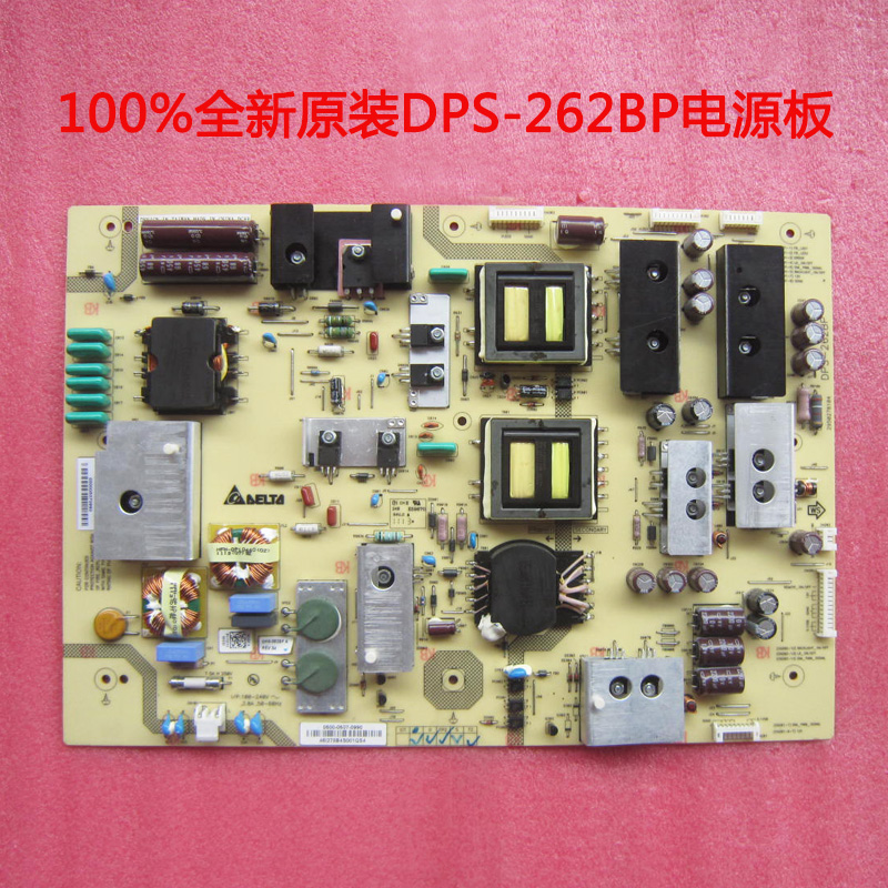 DPS-262BP DELTA POWER SUPPLY BOARD NEW