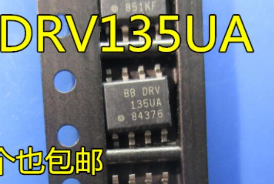 DRV135UA SOP8