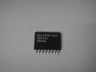 DS1267S-010 5pcs/lot