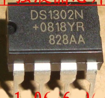 DS1302N 5pcs/lot