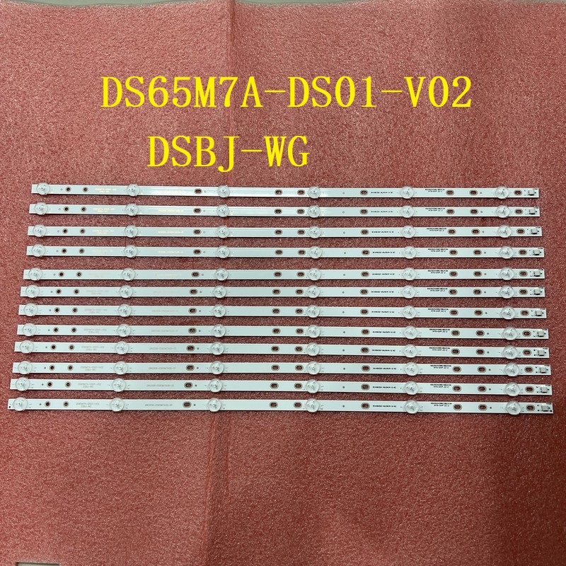 12pcs DS65M7A-DS01-V02 DSBJ-WG 2W2006-DS65M7A00-01 625mm