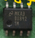 DS8921MX DS8921M  5pcs/lot