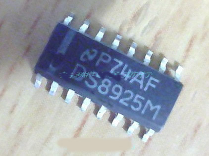 DS8925M 5pcs/lot
