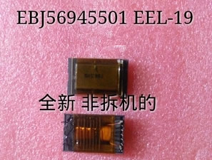 EBJ56945501 EEL-19 transformer