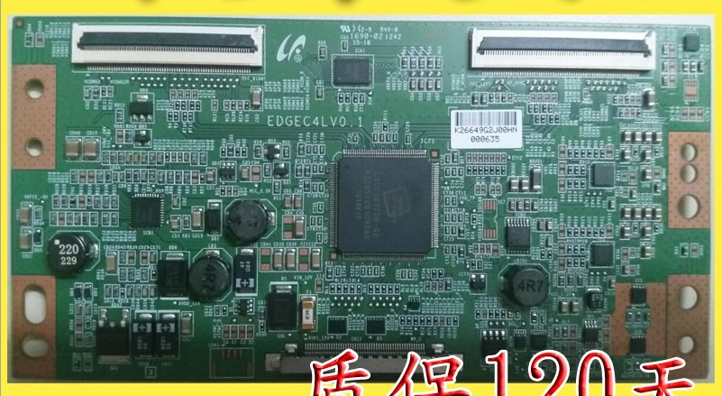 EDGEC4LV0.1 CONTROL BOARD