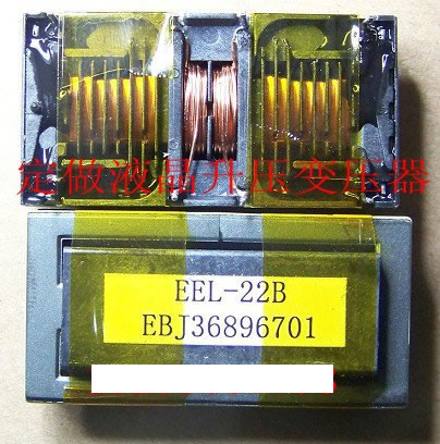 EEL-22B EBJ36896701 Transformer