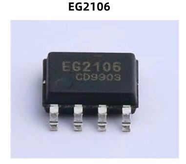 EG2106 5pcs/lot