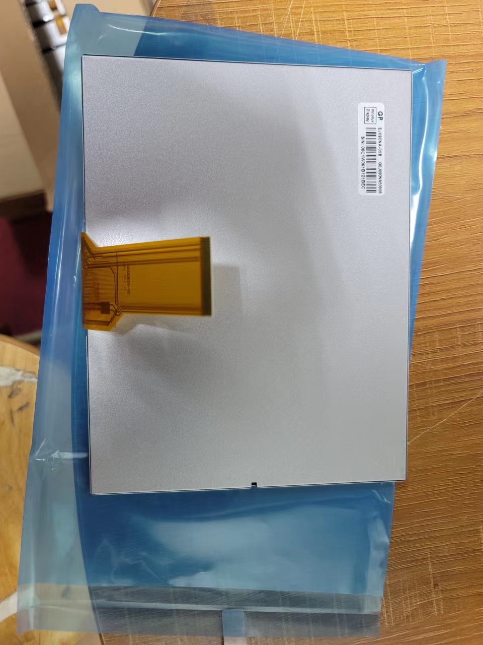 EJ080NA-05B