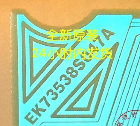 EK73538S047A IC TAB COF