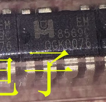 EM8569C   DIP-7 5pcs/lot