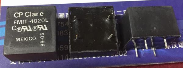 EMIT-4020L