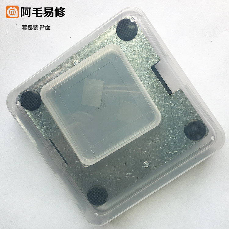 Plantilla BGA 6 En 1 | Para Soldadura De Chips BGA153, 162, 169, 186, 221, 254 Y EMMC | Acero Inoxidable