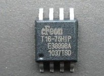 EN25F16-100HIP EN25F16 5pcs/lot