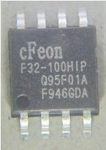 EN25F32-100HIP 5pcs/lot