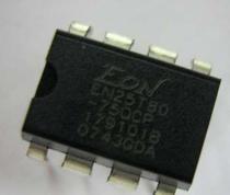 EN25T80-75QCP 5pcs/lot