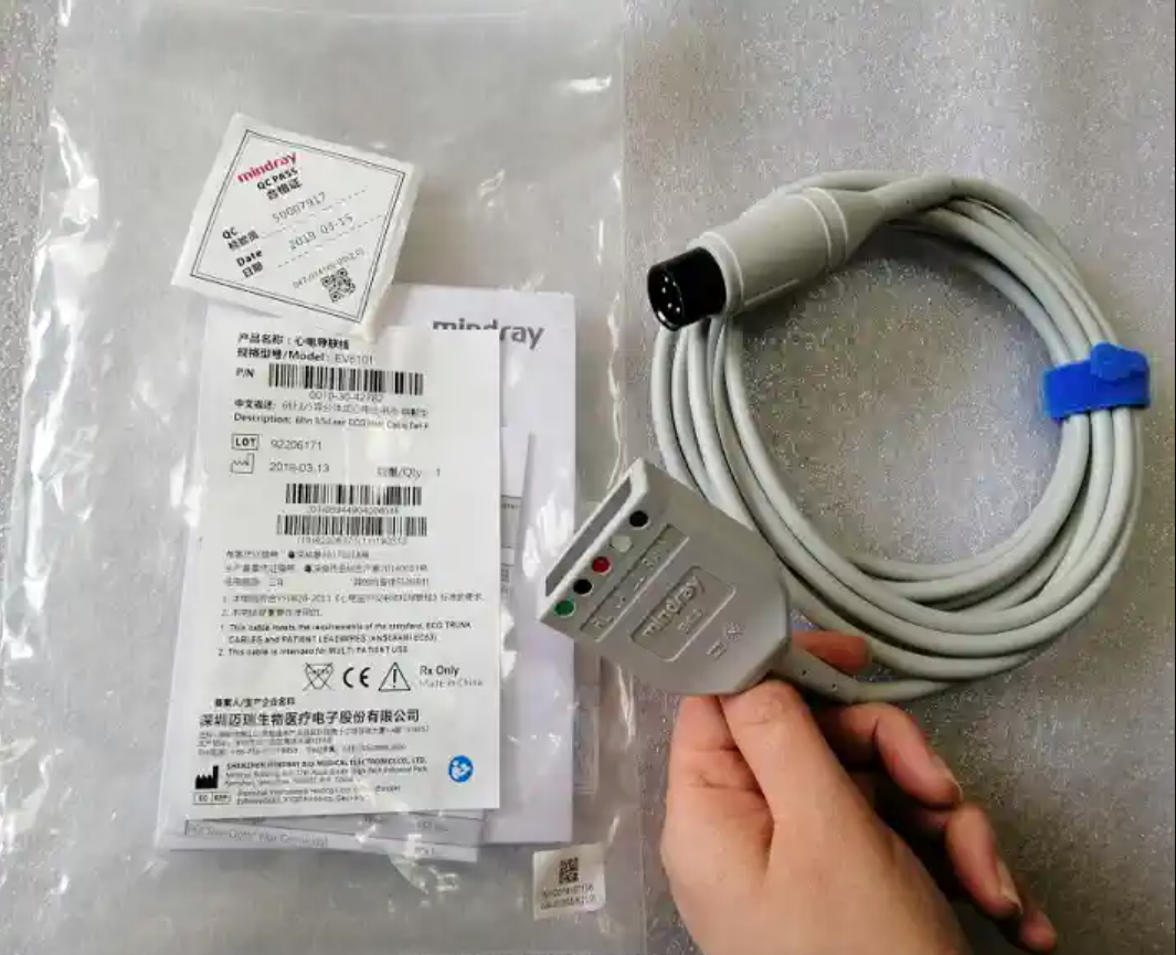 Mindray EV6101 6pin 3/5-lead ECG HOST CABLE NEW ORIGINAL