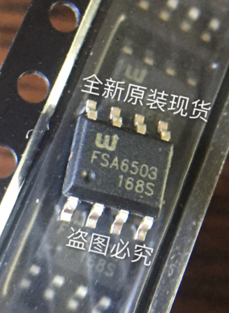FSA6503 SOP8 WFSA6503 WINSEMI 10pcs/lot