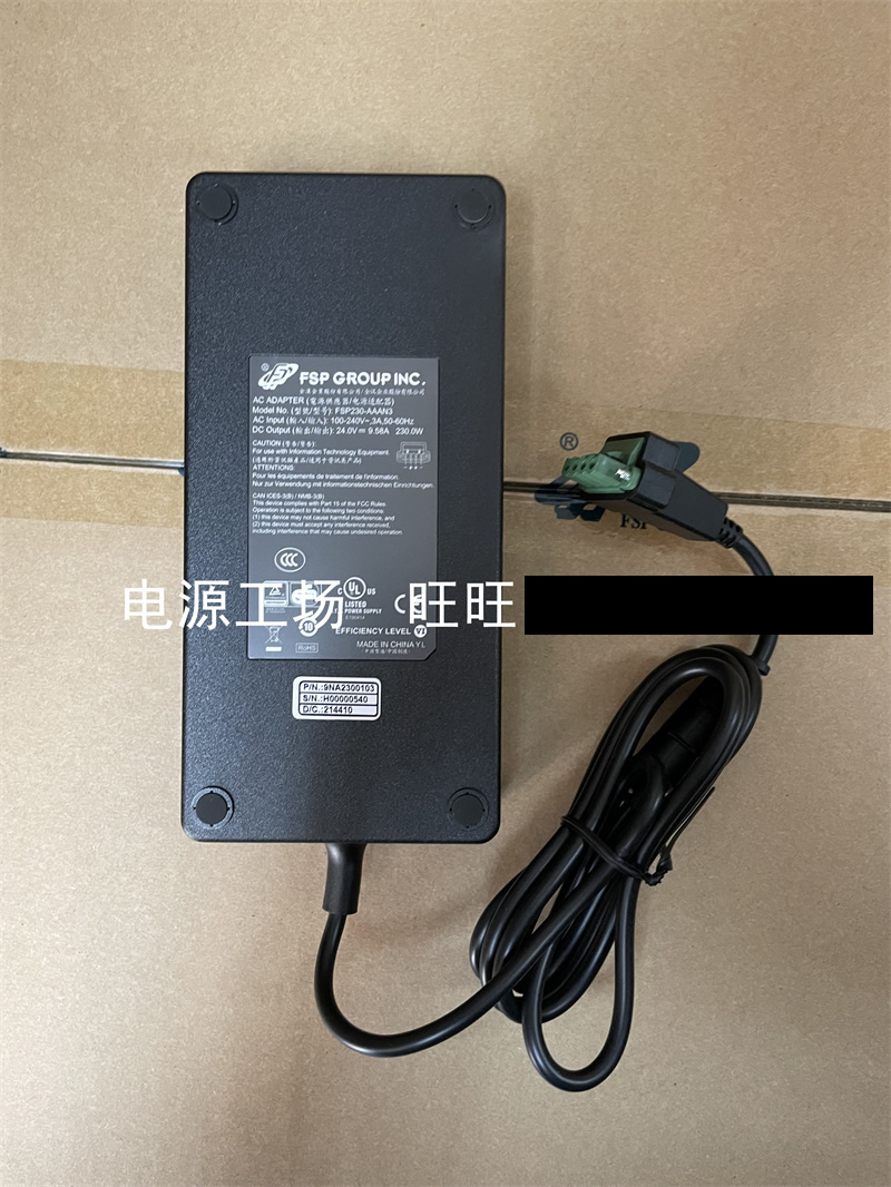 FSP230-AAAN3 FSP330 24V230W FSP220-AAAN2 FSP power AC adapter