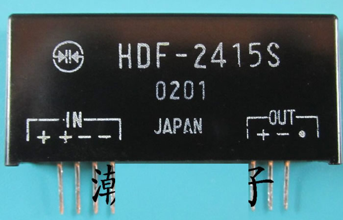 HDF-2415S used and tested