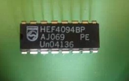 HEF4094BP HEF4094 5 pcs/lot
