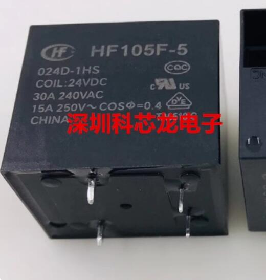 HF105F-5-024D-1HS relay 24V 30A