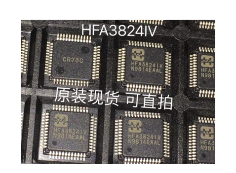 HFA3824IV HFA38241V HFA3824 HARRIS QFP48