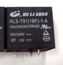 HLS-T91(16F)-1-A relay new 12V.