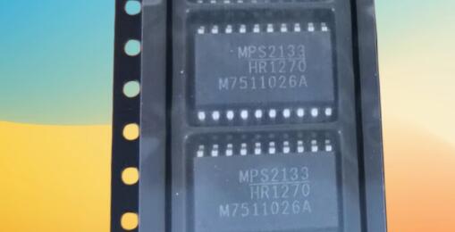 HR1270 5PCS/LOT