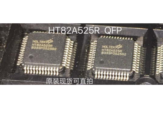 HT82A525R QFP HOLTEK 5pcs/lot