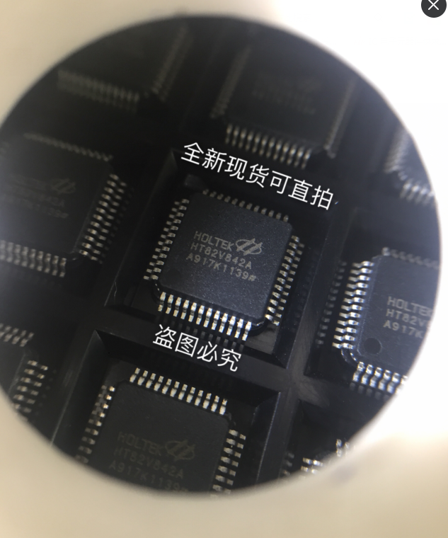 HT82V842A QFP48 HOLTEK 5pcs/lot