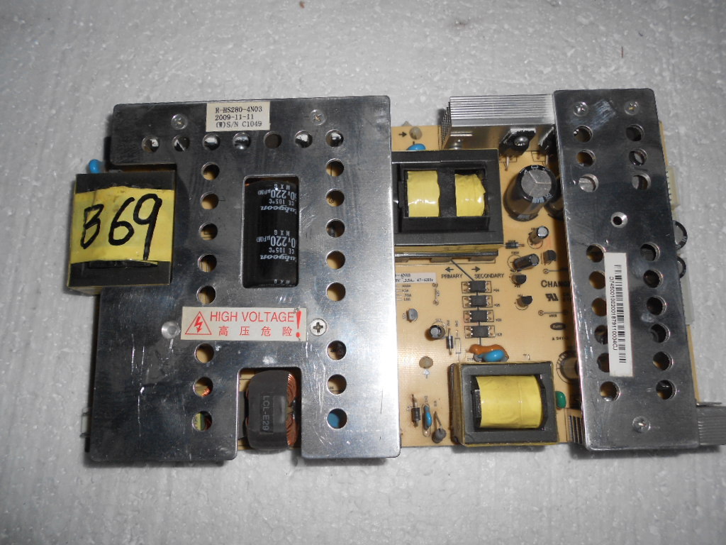 HX7.820.027V2.0 R-HS280-4N03