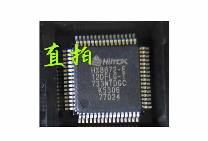 HX8872-E QFP Himax